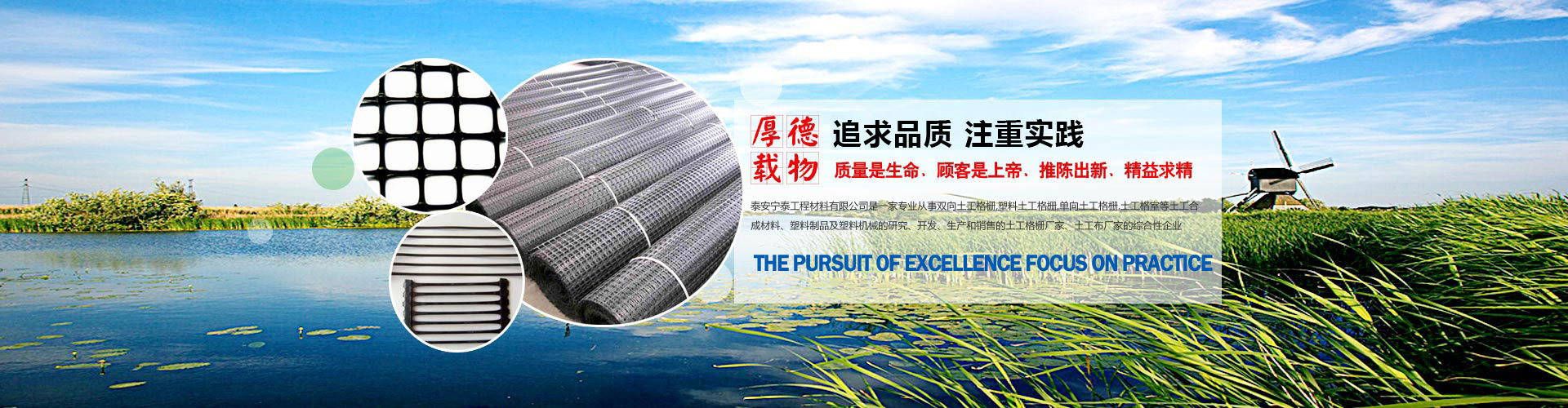 ̩����̩���̲������޹�˾